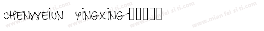 chenweiun yingxing字体转换